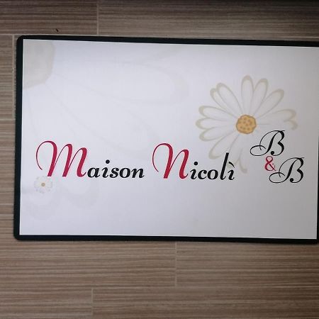 Maison Nicoli Ρώμη Εξωτερικό φωτογραφία